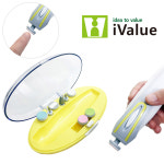 아이벨류 네일트리머 9종 키트 : 제이에스컴퍼니21