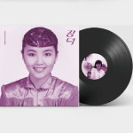(LP) 장덕 - Tribute Project (140g) (45RPM) 모트/ 레인보우 노트 : 드림레코드