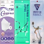 피오레C 외 KF94 황사방역마스크 대형 화이트 50매 100매 마스크케이 비엠티지스타 : 오엠지몰