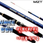 모짜르트 인터라인330 : 쏭피싱크래프트
