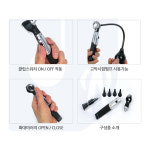 독일 하이네 미니3000 LED 광섬유 검이경 경성귀내시경 D70FL : 위너메디칼