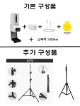 ★국내배송★ #방역관련물품# K9X 자동 손소독기 방역 소독기 발열 체크기 온도측정 : 가나씨앤비