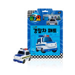 [키즈아이콘] 타요 자동차 토이북 시리즈 견인차 토토 : 센드북스토어