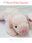[ TY ] Beanie Buddy Squealer 티와이 버디 빈티지 인형 : 로맨틱핑크