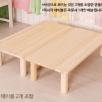 어린이책상 어린이집 유치원 키즈 학생 공부 원목 책상 : 빵심몰