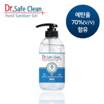 #방역관련물품#방역물품지원금 한독화장품 닥터세이프(Dr. Safe)클린겔 500ml 알콜 손세정제 손소독제 펌프형 겔타입 25개 : 가나씨앤비