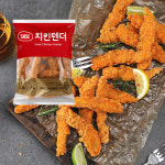 사세 치킨텐더 1kg : 안주상회