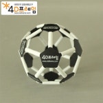 [포디프레임]유아용_축구공(1.5cm) : 아인몰