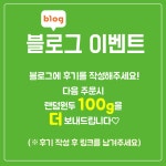 탄자니아 아카시아 힐스 게이샤 워시드 : 앤센스 커피 로스터스