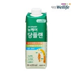 뉴케어 구수한맛 미니 환자식 영양식 유동식 팩 캔 부모님 병문안 선물 : 원투원메디