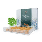 연기 냄새 없는 무연 쑥뜸 뜸쑥 내몸애쑥뜸 내안애 뜸 국내제조 생산 탄화쑥 : 휴향