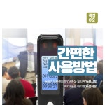 고성능 소형녹음기 장시간 음성감지녹음 8GB : 아름정보통신
