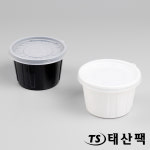 다용도컵 105파이-대 HG-233 백색 검정 : 태산팩