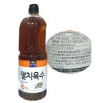 면사랑 멸치육수1.8L 잔치국수 찌개다시 멸치국수 : 래상마트