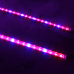 식물LED 식물조명 등 성장 DIY 빛솔 바 8w 12w : 플아가든