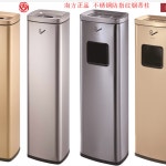 실내 야외 업소용 대형 재털이 당구장 레스토랑 pc방 : BosemStore
