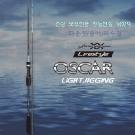 아피스 오스카 라이트 지깅 B200 문어 외수질 다운샷 : 조은낚시마트
