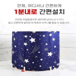 1인사우나 반신욕기 반신욕품 가정용 개인 힐링스파 미니 접이식 실내 목욕탕 : 푸른가게