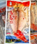 제주 동문시장 반건조옥돔 특대 3마리 1kg 제주산 옥돔구이 : 제주해맑은수산