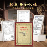 가정용 전기장판 찜질 옥매트 건강 뜨거운 뜸 건강 온도 제어  104 : 엠트레이더스