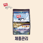 애니펫 명품명가 플러스 벨버드 명품명가 퍼피 올스테이지 시니어 : The플러스