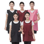 라인 어깨 프릴 유니폼 앞치마 미용실 헤어샵 피부샵 : 바이오메드