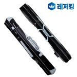 [갤러리아] 백조 명품 중층낚시가방 3단 민물낚시 바다낚시 겸용 : 갤러리아백화점