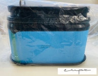 P606119 AL172780 AL150288 존 디어 에어크리너 : 이유파츠부품