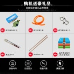 대용량 업소용 튀김기 치킨 감자 반죽 스틱 수직 스톨 특수 마 둥근  81 : 엠트레이더스