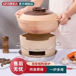 숯 스토브 가정용 바베큐 홍콩 스타일 스토브 숯 진흙 : 또와요또와