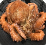 돌문어 문어 택배 살아있는 자연산 산지직송 통영 : 산책길 스토어