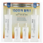 소망 인큐스 아로마 멀티 테라피 160mlx2개+55mlx2개 : 바이오메드