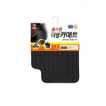 불스원 더블 카매트 뒷좌석용 타입 선택 차량용매트 뒷좌석 I 타입 : 오토워시