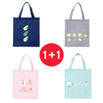 지금필요한 다양한 디자인 보냉가방 1개+1개 : 로미샵