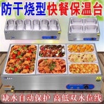 가판대 행사 매대 용 이동식 조리대 트롤리 아침 식사 패스트 푸드 레스토랑, 호텔 뷔페, : JS11