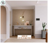 LX벽지 휘앙세93 49583-05 리치 텍스쳐 블링 브라운 1롤(5평) 장폭합지 [22/23년] : 다음벽지