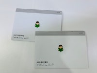 디블랙ACA | AAC 독서기록장 : 보완대체의사소통AAC작업소