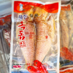 제주 동문시장 옥돔 반건조 말린 옥두어 산지직송 3미 4미 5미 1kg 명절 선물세트 : 제주해맑은수산
