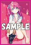 유희왕 1중 미소녀 프로텍터 - 유즈 (60매)(유희왕)(유희왕,뱅가드용) : Jclover