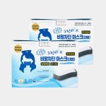 그린비 덴탈마스크 대형 블랙 100매 : 그린 클로버