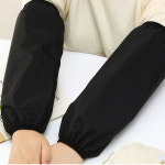 미술용토시 서예용 블랙 방수 작업용팔토시 방수 2세트 : 제이앤아이클랜