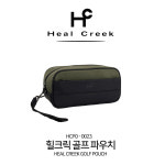 힐크릭 골프 파우치 HCPO - 0023 블랙그린 : 주식회사 티엘씨코리아