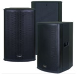 카날스 TRS-1240 KANALS TRS1240 패시브스피커(당일배송) : 마이다스스토어