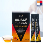 프로 아르긴 3500 L아르기닌 3500mg 액상형 / 남성활력 피로개선 : 베베키즈팜