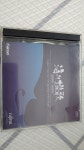 pc 게임 한국정발  영웅전설5 바다의 향기 : Retro 상회