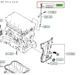 엔진오일레벨게이지 266112G020 적용차종확인후 구매  : 모터스k