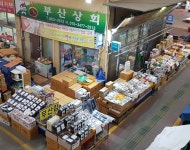 장흥표고버섯 슬라이스 1kg (가을 원목) : 정남진장흥토요시장 부산상회