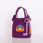 키참 - 라벤더 : 심도마도