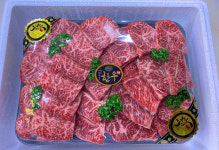 도매가 1+이상 한우선물세트, 한우모듬구이,명절선물, 특수부위 : 해주축산
