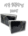 곱창김 100매 : 신선씨푸드